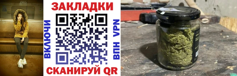 Хочу наркоту Ишимбай Бошки Шишки  Мефедрон  Героин  ГАШИШ 