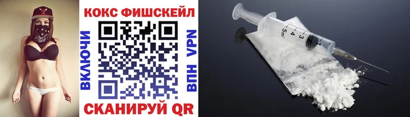 COCAIN 98%  Ишимбай 