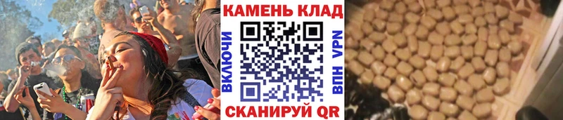 где продают наркотики  Ишимбай  Гашиш гашик 