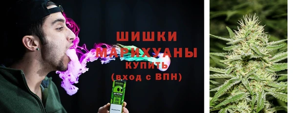 MESCALINE Волосово