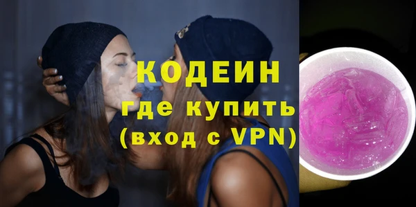 MDMA Premium VHQ Верхнеуральск