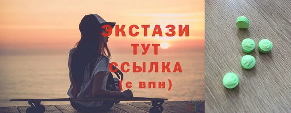 MESCALINE Волосово