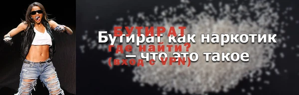 MESCALINE Волосово