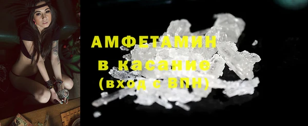 твердый Володарск