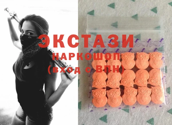MESCALINE Волосово