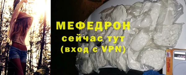 твердый Володарск
