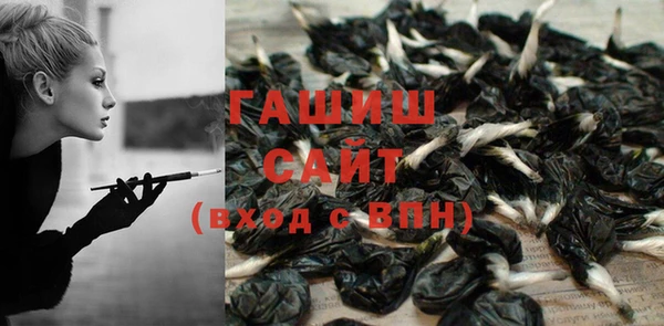 твердый Володарск