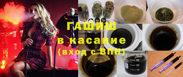 твердый Володарск