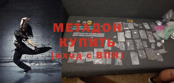 кокаин Верхний Тагил