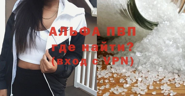 MESCALINE Волосово