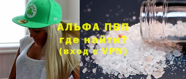 MESCALINE Волосово