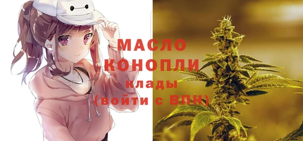 MESCALINE Волосово