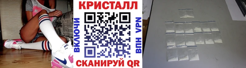 МЕТАМФЕТАМИН винт Ишимбай