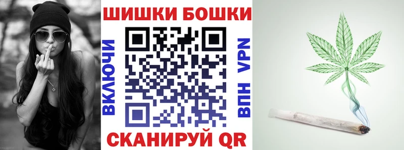 Канабис индика  сколько стоит  Ишимбай 